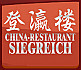 China-Restaurant Siegreich