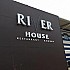 River House Restaurant & Raw Bar