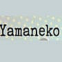 Estaminette Yamaneko