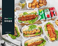 Rainbow Hot Dog Cǎi Hóng Rè Gǒu