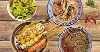 Gǔ Shǔ Zhòng Qìng Xiǎo Chī Shu Chong Qing Snacks