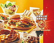 Qburger Zǎo Wǔ Cān Xìn Yì Hǔ Lín Diàn