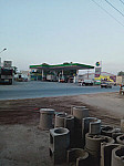 Al-makkah Petrol Station (pso)