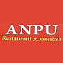 Restaurants Anpu