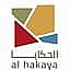 Al Hakaya
