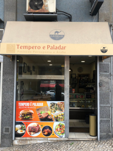 Tempero E Paladar