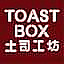 Toast Box Hong Kong