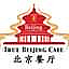 True Beijing Cafe