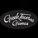 Greek Taverna Giamas