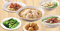 Yuán Lǎng Xīn Jì Miàn Dàng Yuen Long Sun Kee Noodles Shop