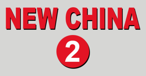 New China 2