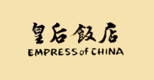 EMPRESS OF CHINA
