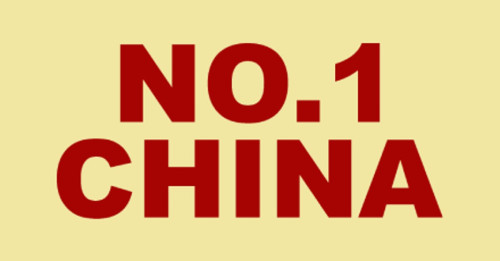 No 1 China