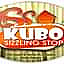 Kubo Sizzling Stop