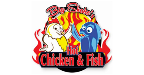 Big Shake's Hot Chicken Fish