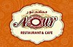 Nour Restaurant