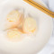 Steamed Scallop Prawn Dumplings Dài Zi Xiān Xiā Jiǎo