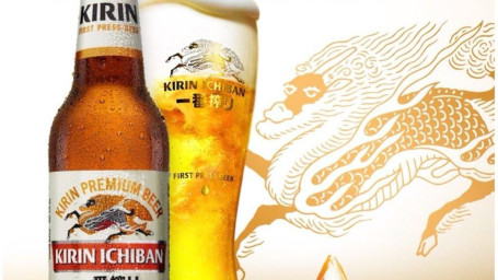 Kirin Ichiban(Small Bottle)