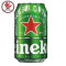 Cerveja Heineken 350Ml