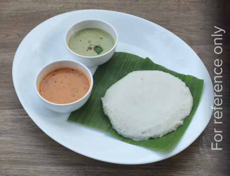 Idli (2 Piece)