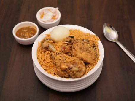 Chicken Biriyani 1Kg