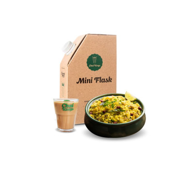 Frasco Mini Chai Masala Poha