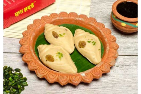 Gur Shank Sandesh (Big)