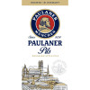 6. Paulaner Pils Münchner Pils