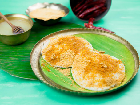 Malkapodi Idli (2 Pc)