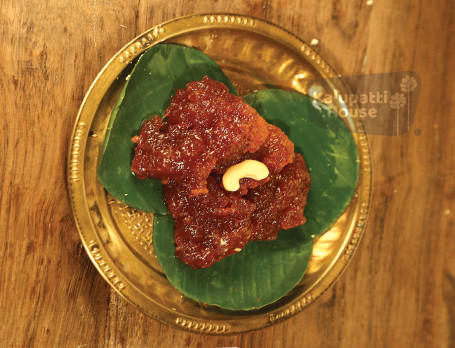 Tirunelveli Ghee Halwa (100 Gms)