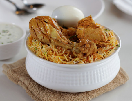 Chicken Biryani (Leg Piece) Regular (Serves 1)