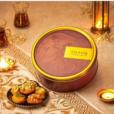 Artisanal Baklava Tin 16Pc