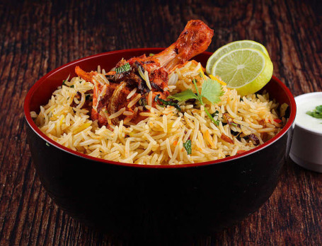 Chicken Biryani (Bone (2 Persons