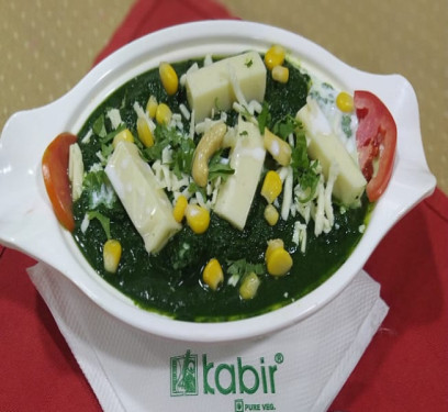 Palak Corn Cheese Masala (600 -700 Grm)