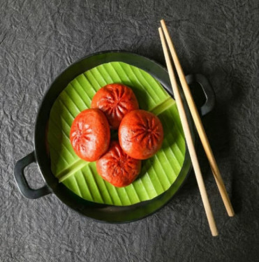 Choco Bun Fried Momos [5 Pieces]