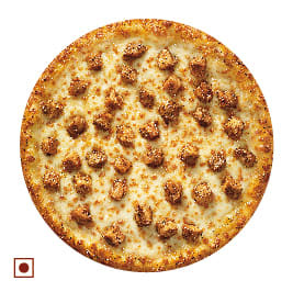 Chicken Bbq Pizza (Regular)