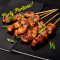 Yakitori Chicken Skewer Party Portion 20 Pcs