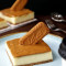 Biscoff Cheesecake Pastry