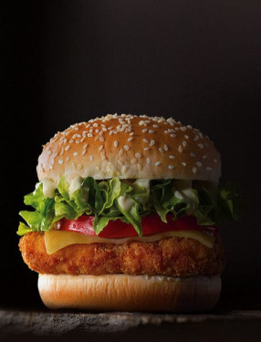 Al Faham Chicken Burger