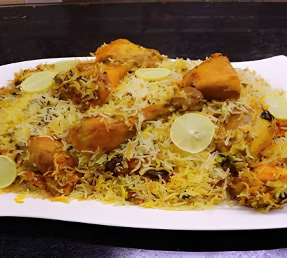 Chicken Biryani [5 Pieces]