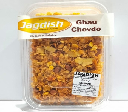 Ghau Chevdo [250 Grams]