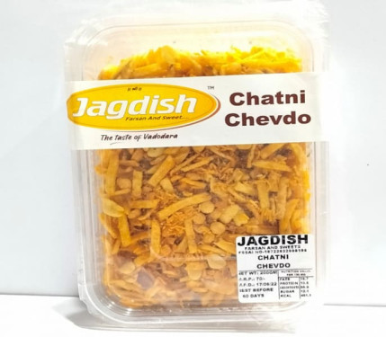 Chatni Chevdo [250 Grams]