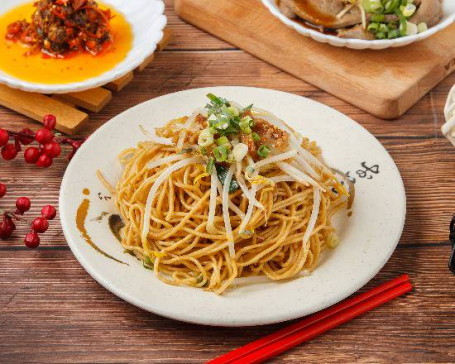 Chǎo Miàn （Dà） Stir-Fried Noodles