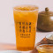 桂花烏龍 Osmanthus Oolong Tea