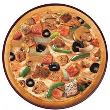 Mfc Special Non Veg Pizza 7 Inch