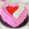 Rosette Cake With Hearts