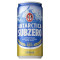 Cerveja Antarctica Subzero 15x269ml