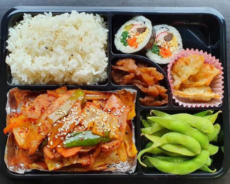 [Bento] Stir-Fried Je-Yuk Bok Eum 제육볶음