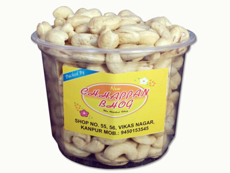 Salted Kaju (Cashew)
