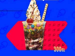 Super Sundae 300Ml